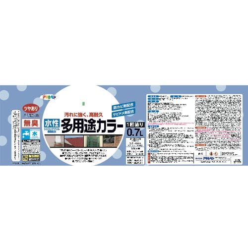 CAINZ-DASH】アサヒペン 水性多用途カラー 0.7L こげ茶 CAINZ-DASH】アサヒペン 水性多用途カラー 0.7L こげ茶