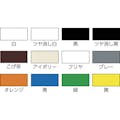 【CAINZ-DASH】アサヒペン 水性多用途カラー　０．７Ｌ　黒 460929【別送品】