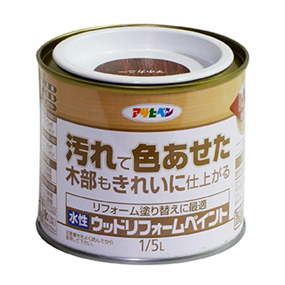 アサヒペン 水性ウッドリフォームペイント マホガニー 1/5L | 塗料