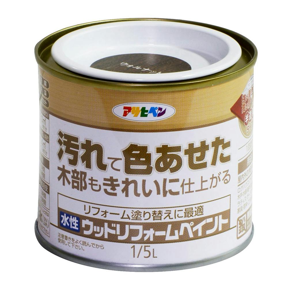 アサヒペン 水性ウッドリフォームペイント ウォルナット 1/5L | 塗料