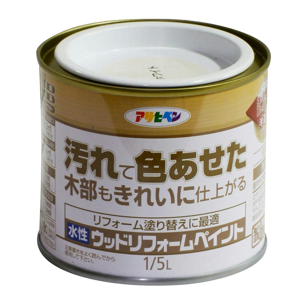 水性ウッドリフォームペイント ホワイト 1/5L 木部塗料 水性ウッドリフォームペイント ホワイト 1/5L 木部塗料