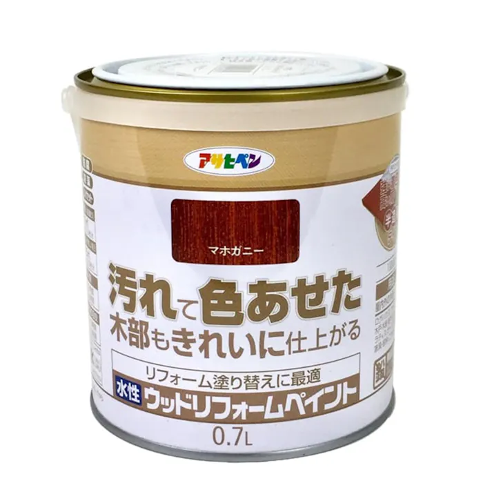 水性ウッドリフォームペイント マホガニー 0.7L