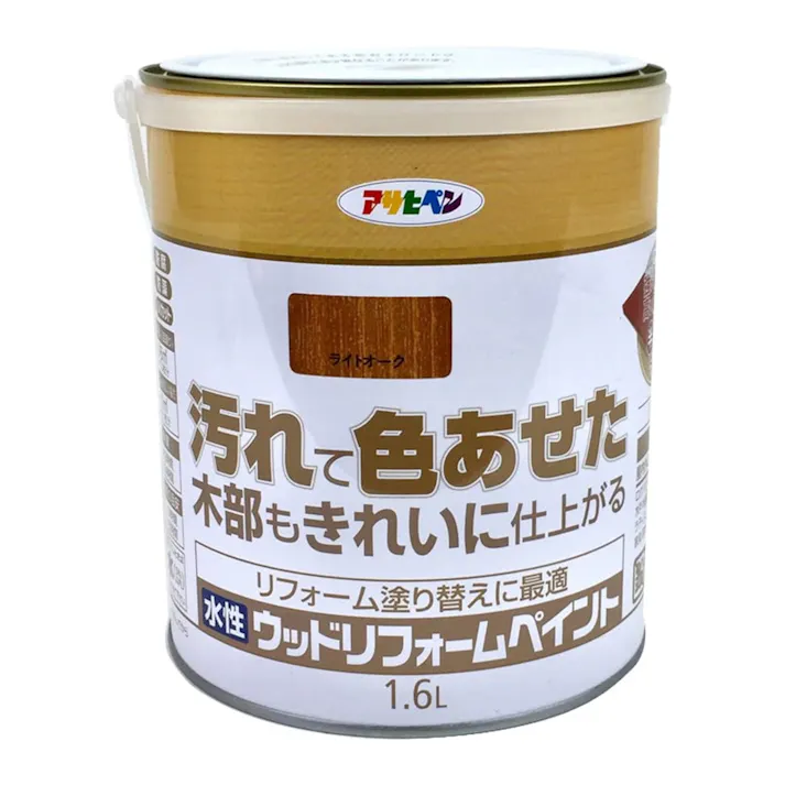 水性ウッドリフォームペイント ライトオーク 1.6L