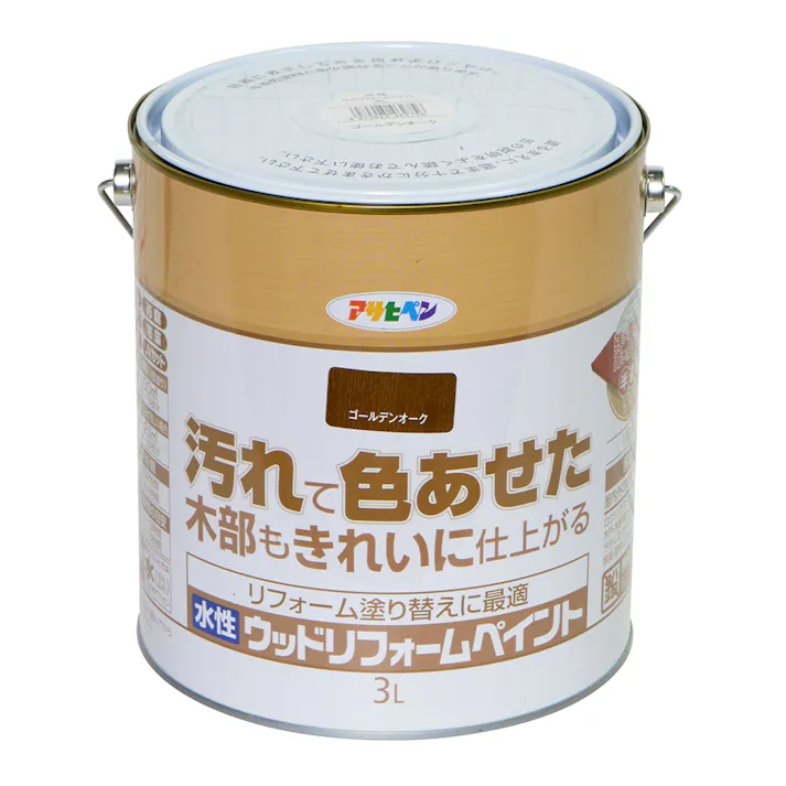水性ウッドリフォームペイント ゴールデンオーク 3L