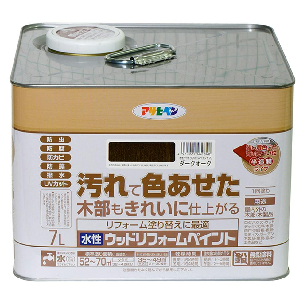 水性ウッドリフォームペイント ダークオーク 7L