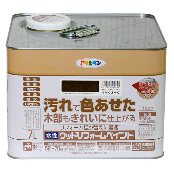 水性ウッドリフォームペイント ダークオーク 7L
