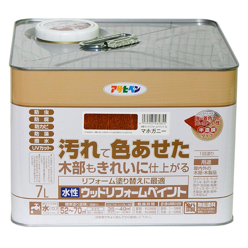 水性ウッドリフォームペイント マホガニー 7L