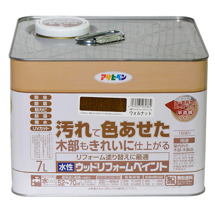 水性ウッドリフォームペイント ウォルナット 7L