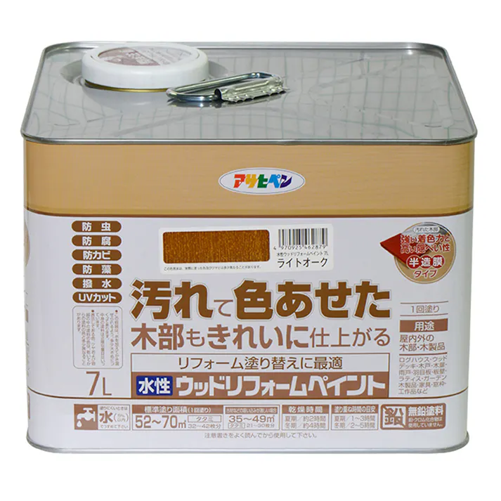 水性ウッドリフォームペイント ライトオーク 7L