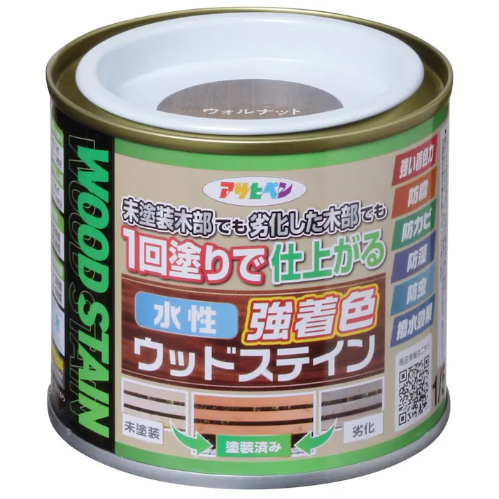 水性強着色ウッドステイン ウォルナット 1/5L