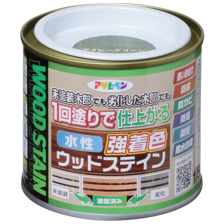 水性強着色ウッドステイン アイビーグリーン 1/5L