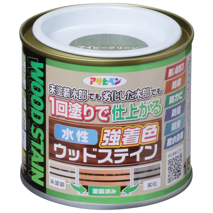 水性強着色ウッドステイン アイビーグリーン 1/5L