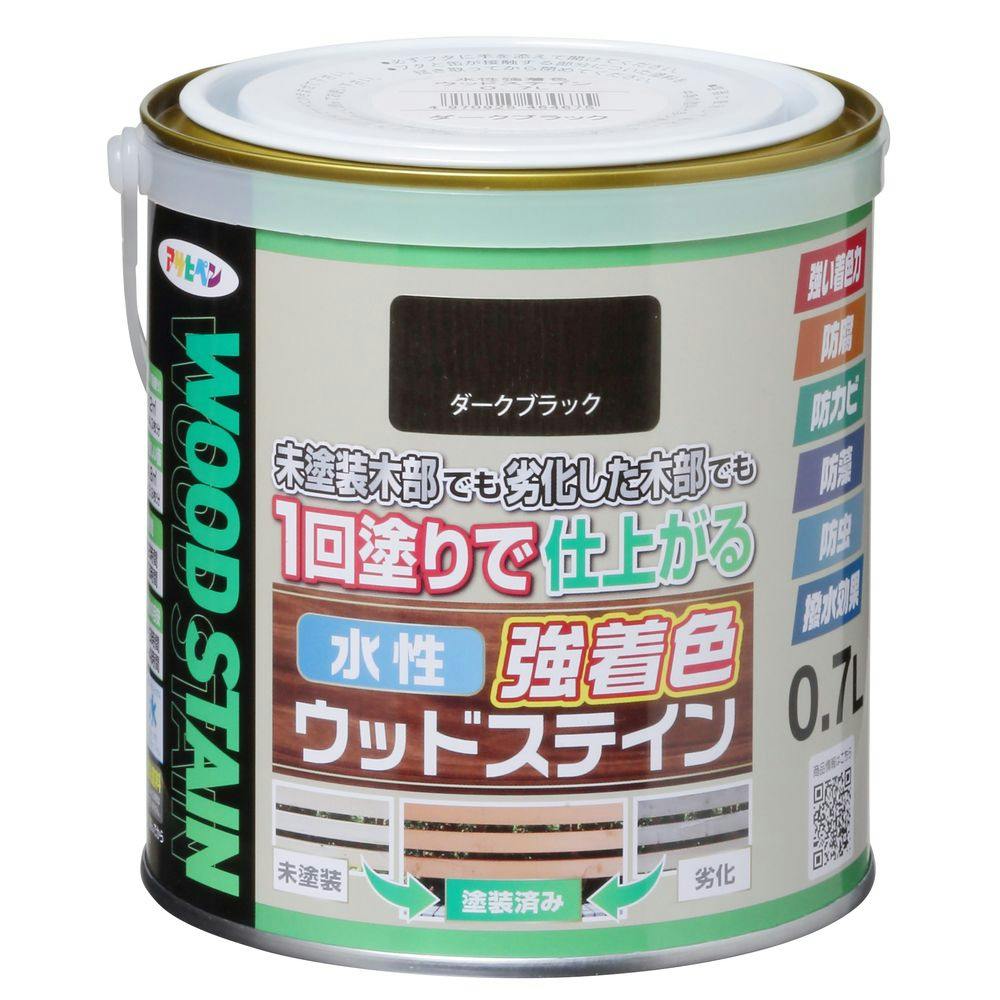 水性強着色ウッドステイン ダークブラック 0.7L 木部塗料 水性強着色ウッドステイン ダークブラック 0.7L 木部塗料