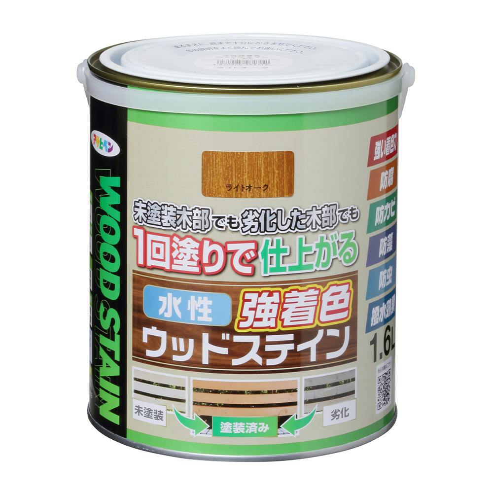 水性強着色ウッドステイン ライトオーク 1.6L 木部塗料 水性強着色ウッドステイン ライトオーク 1.6L 木部塗料