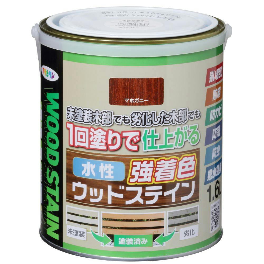 水性強着色ウッドステイン マホガニー 1.6L 木部塗料 水性強着色ウッドステイン マホガニー 1.6L 木部塗料