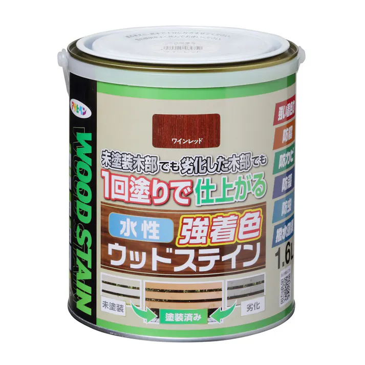 水性強着色ウッドステイン ワインレッド 1.6L
