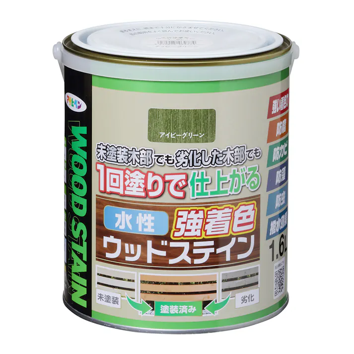水性強着色ウッドステイン アイビーグリーン 1.6L