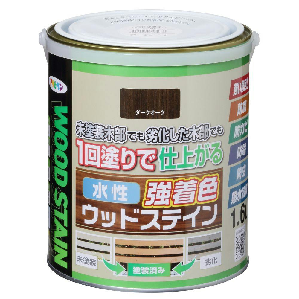 水性強着色ウッドステイン ダークオーク 1.6L 木部塗料 水性強着色ウッドステイン ダークオーク 1.6L 木部塗料