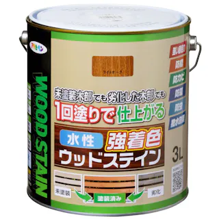 水性強着色ウッドステイン ライトオーク 3L