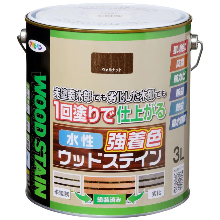 水性強着色ウッドステイン ウォルナット 3L