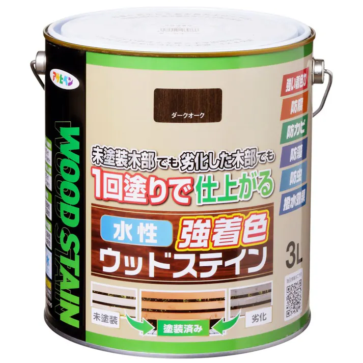 水性強着色ウッドステイン ダークオーク 3L