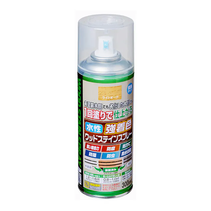 水性ウッドステインスプレー ライトオーク 300ml