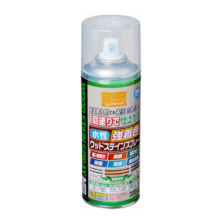 水性ウッドステインスプレー レッドオーク 300ml