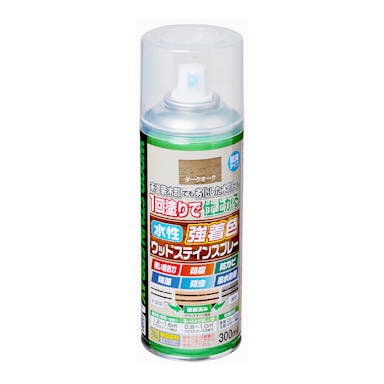 アサヒペン 水性ウッドステインスプレー ダークオーク 300ml