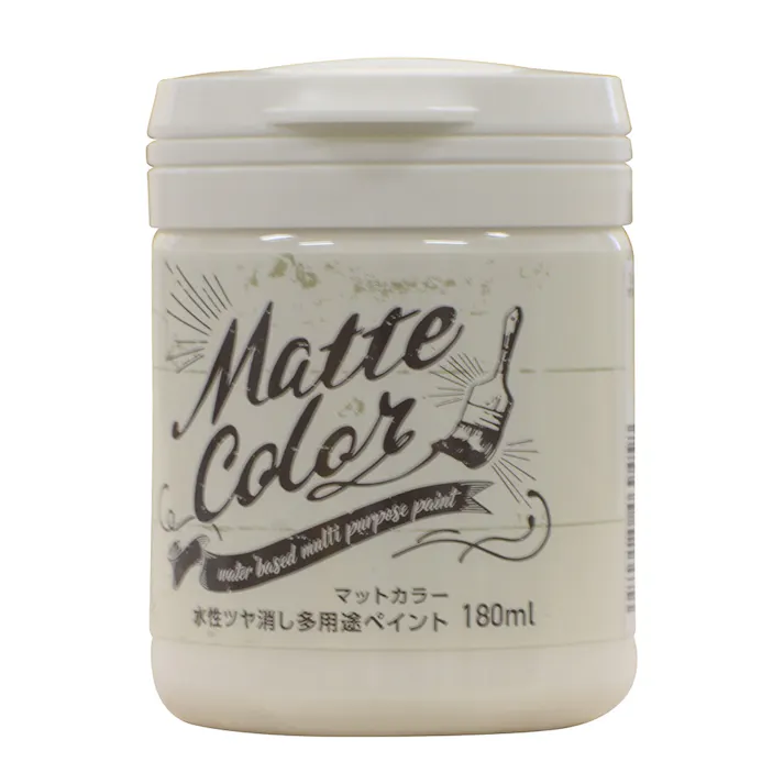 水性ツヤ消し多用途ペイント マットカラー スノーホワイト 180ml