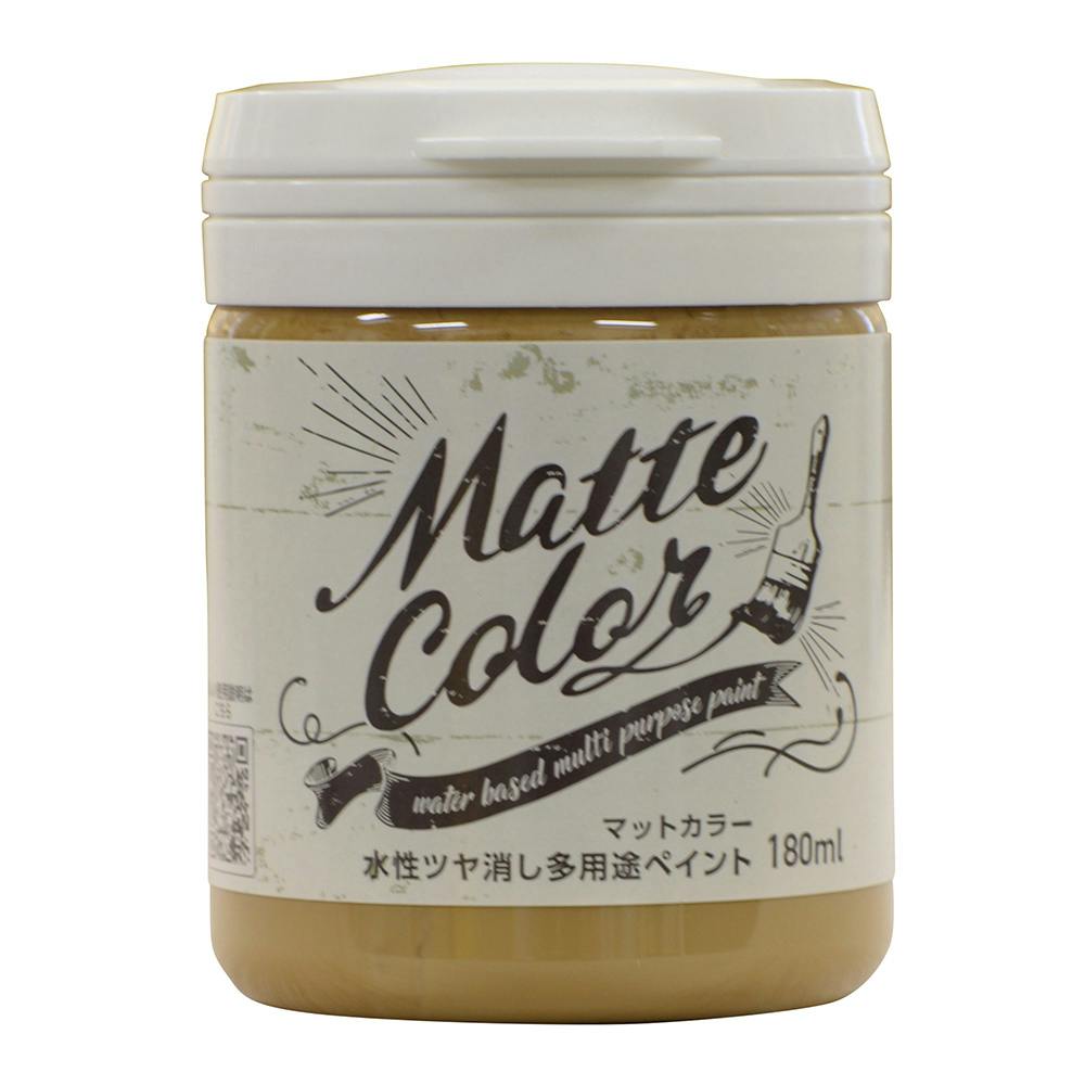 水性ツヤ消し多用途 ペイントマットカラー バーントシェンナ 180ml 多用途塗料 水性ツヤ消し多用途 ペイントマットカラー バーントシェンナ 180ml 多用途塗料