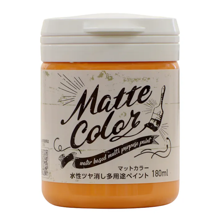 水性ツヤ消し多用途 ペイントマットカラー タンジェリンオレンジ 180ml