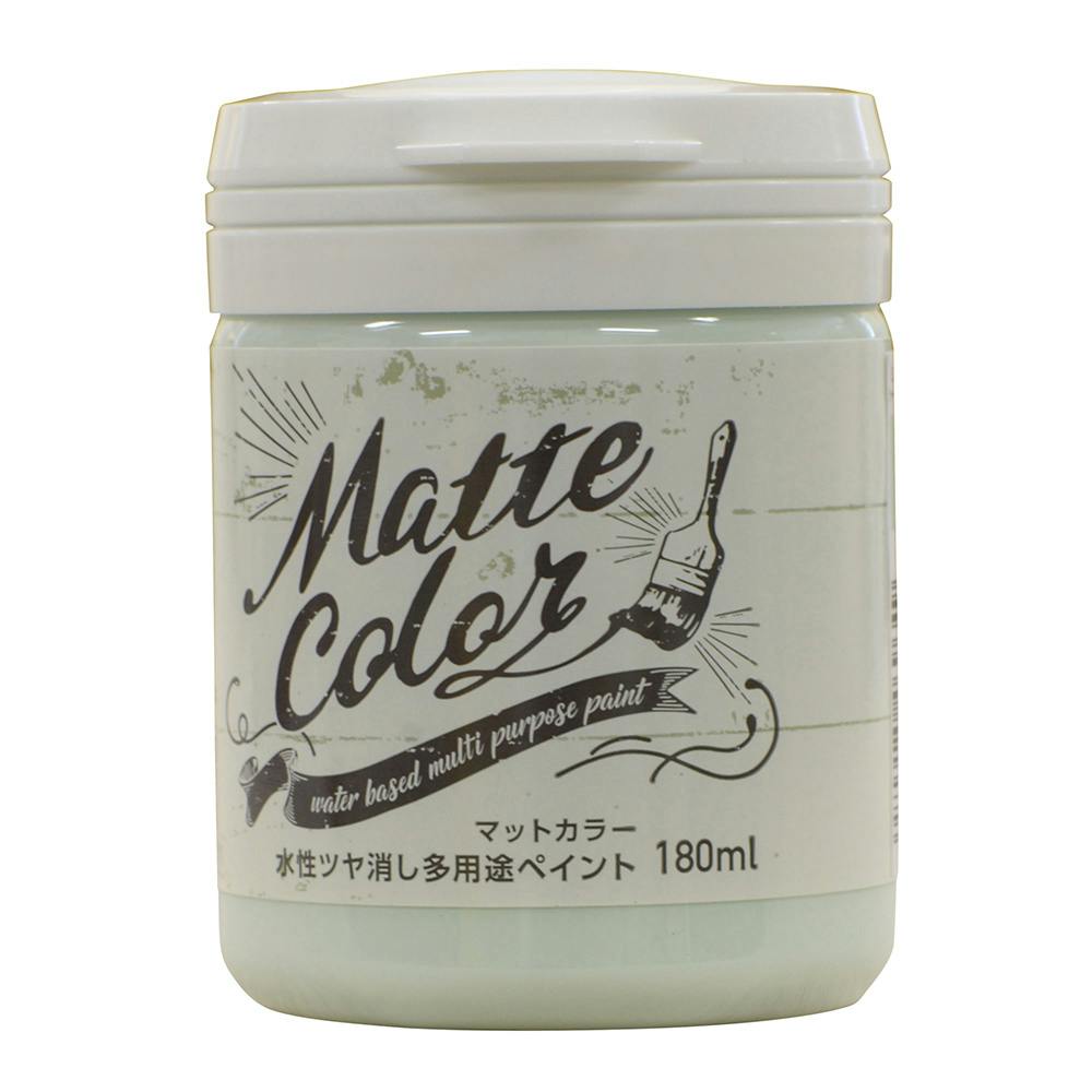 水性ツヤ消し多用途 ペイントマットカラー ミントシャーベット 180ml 多用途塗料 水性ツヤ消し多用途 ペイントマットカラー ミントシャーベット 180ml 多用途塗料