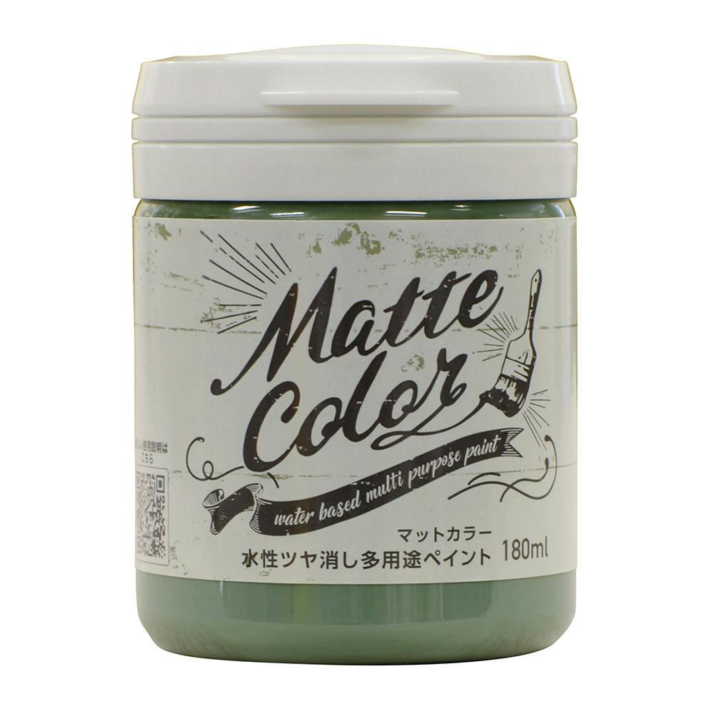 激レア グッドイナフ✖️マットヘンズリー 25 ミックファニングソフトボード MFxLAURA ENEVER SUGAR GLIDER SUPER