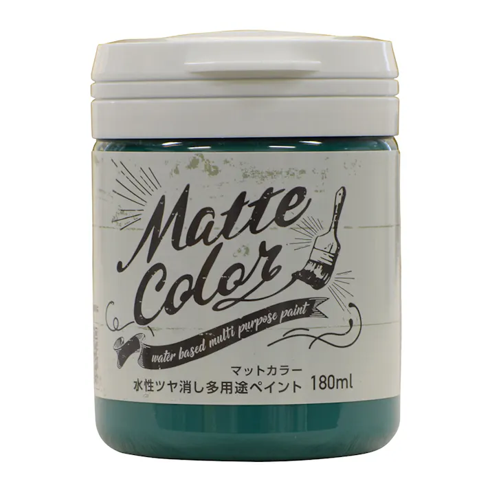 水性ツヤ消し多用途 ペイントマットカラー ビリヤードグリーン 180ml