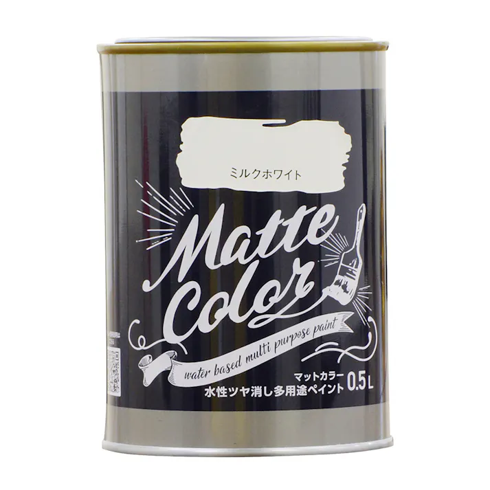 水性ツヤ消し多用途 ペイント マットカラー ミルクホワイト 0.5L