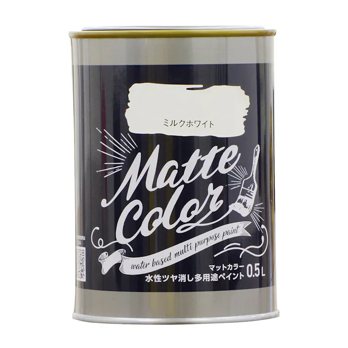 水性ツヤ消し多用途 ペイント マットカラー ミルクホワイト 0.5L
