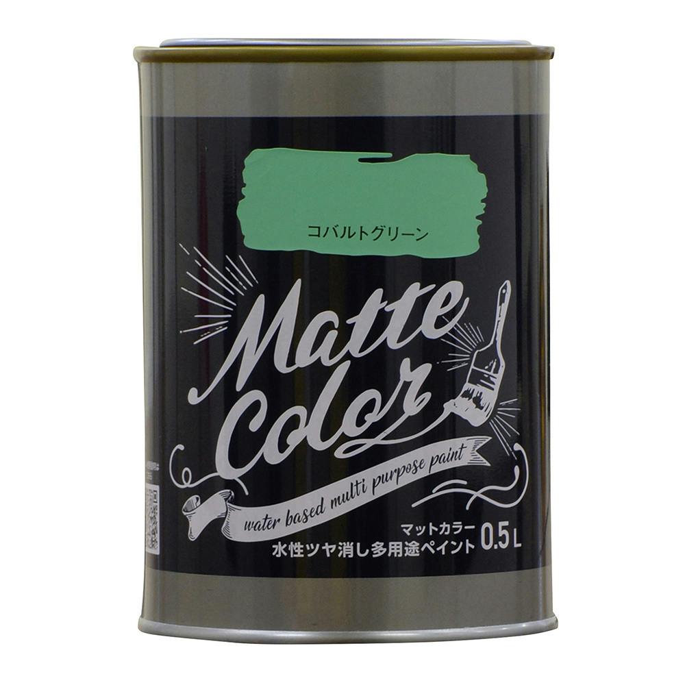 エドル　カラー　　マット系　グリーン系　29本 エドル カラー マット系 グリーン系 29本 edol_matt.jpg