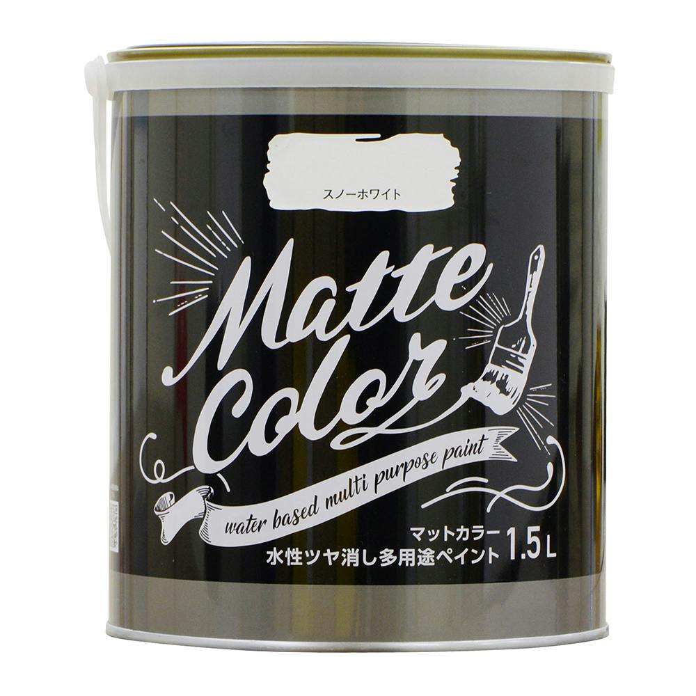 【専用出品】・ホワイトキング＆スライムスノー カラーペイント 専用出品】・ホワイトキング＆スライムスノー カラーペイント 専用出品