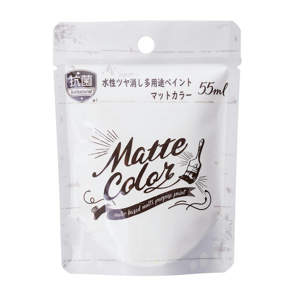 アサヒペン 水性ツヤ消し多用途ペイント マットカラー スノーホワイト 55ml｜ホームセンター通販【カインズ】