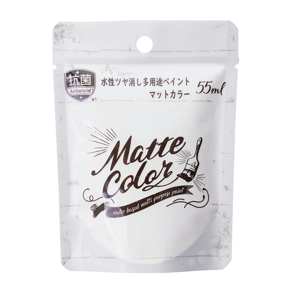 水性ツヤ消し多用途ペイント マットカラー スノーホワイト 55ml