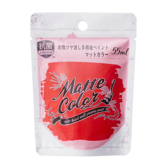 水性ツヤ消し多用途ペイント マットカラー カーディナルレッド 55ml