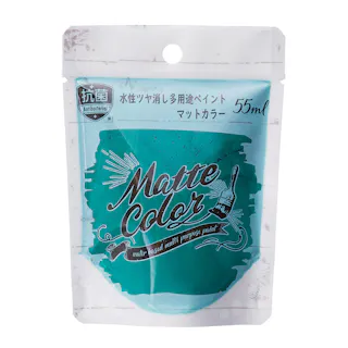 水性ツヤ消し多用途ペイントマットカラー ビリヤードグリーン 55ml