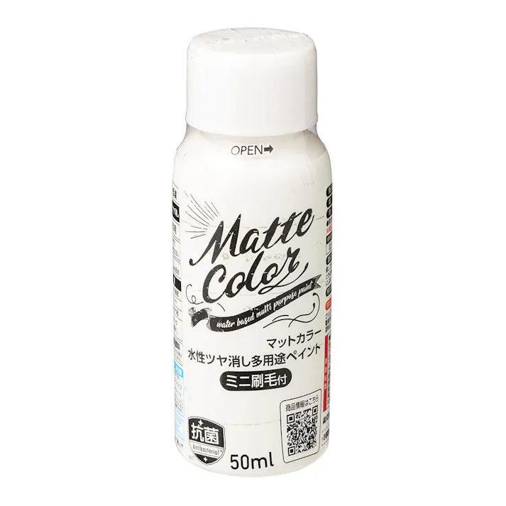 水性多用途マットカラーハケ付 スノーホワイト 50ml