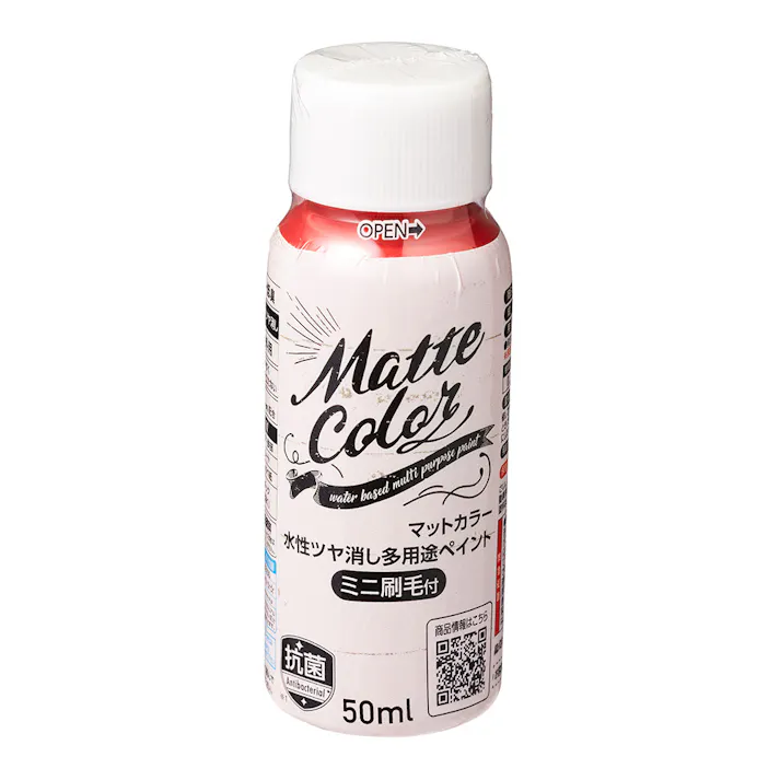 水性多用途マットカラーハケ付 カーディナルレッド 50ml