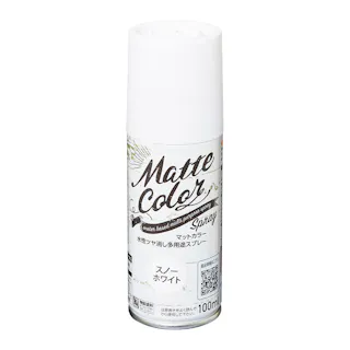 水性多用途マットカラースプレー スノーホワイト 100ml