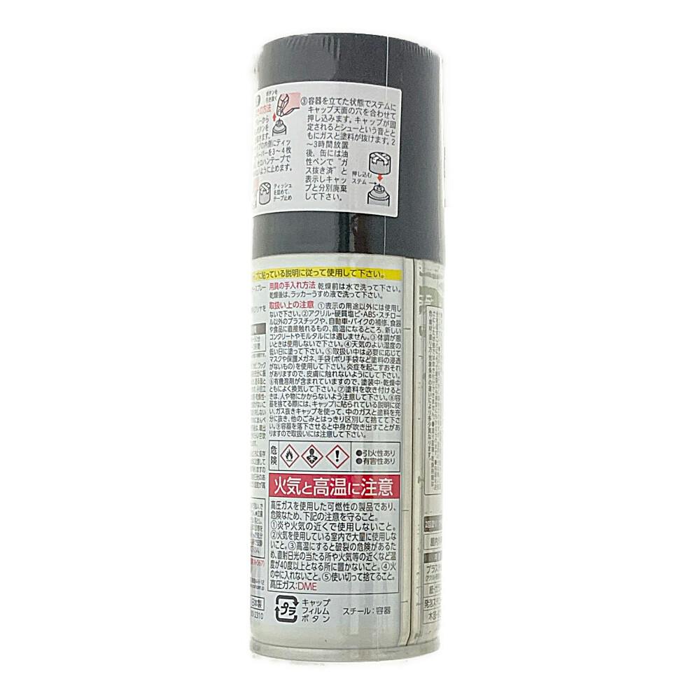 ケノン 8,7 マットブラック 美品 2025モデル】ゼット 少年軟式 モンスターブラックキャノン ヘビー