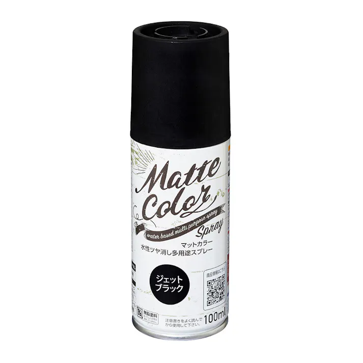 水性多用途マットカラースプレー ジェットブラック 100ml