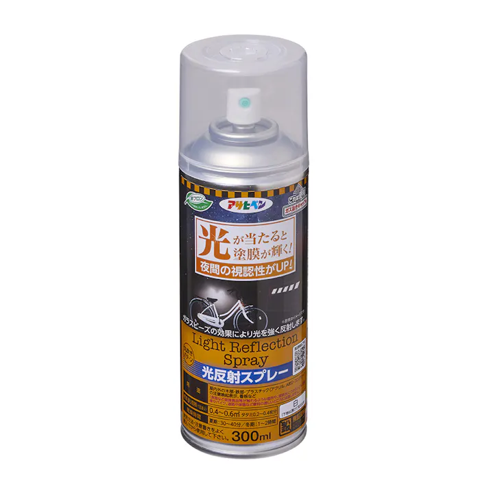 光反射スプレー 白 501493 300ml