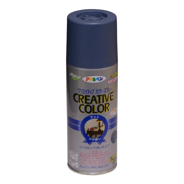 クリエイティブカラースプレー カントリーブルー 300ml