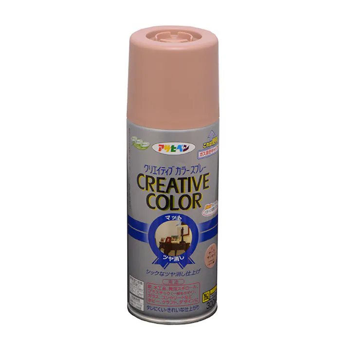 クリエイティブカラースプレー 11サハラサンセット 300ml